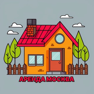 Аватар канала Аренда жилья Москва