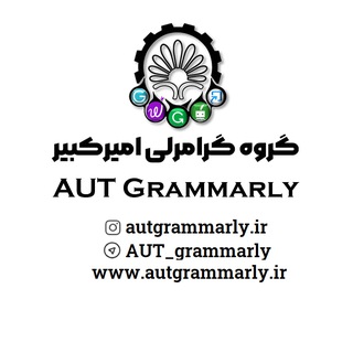 سوالات متداول در مورد گرامرلی channel avatar