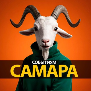 Аватар канала sobytium_smr