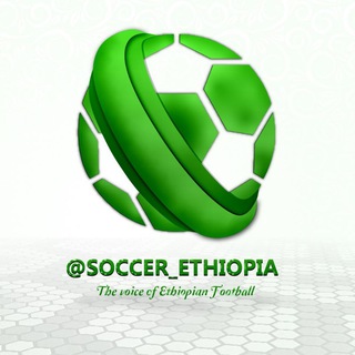 Аватар канала Soccer Ethiopia