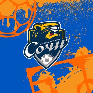 ФК «Сочи» channel avatar