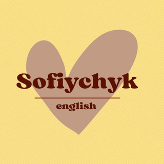 Аватар канала Sofiychyk English