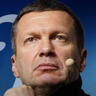 ВЛАДИМИР СОЛОВЬЁВ NEWS channel avatar