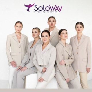 SoloWay | студия путешествий channel avatar