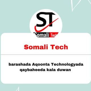 Somali Tech channel avatar