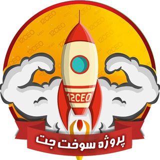 Аватар канала پروژه سوختِ جت