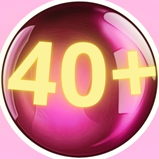 40+ на Максималках! channel avatar