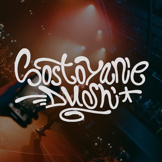 sostoyaniedushi channel avatar