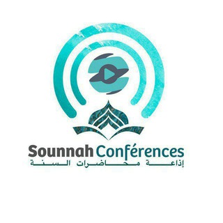 sounnahconferences channel avatar