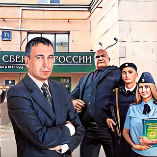 Аватар канала Юридическая консультация Геннадия Ефремова