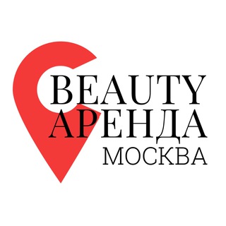 Аренда/Соаренда для бьюти-мастеров МОСКВА channel avatar