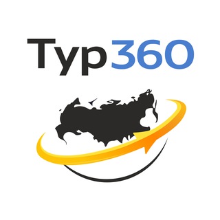 Тур360 channel avatar