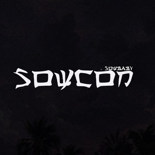 Аватар канала SowCon Music
