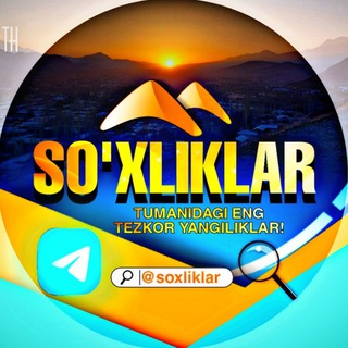So'xliklar | Расмий канали channel avatar