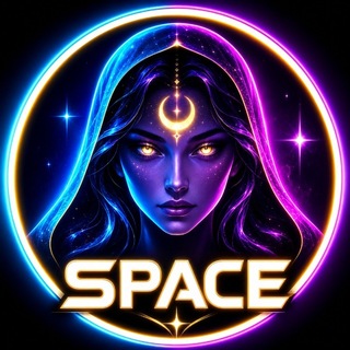 Аватар канала SPACE 🌙 ربات چت ناشناس