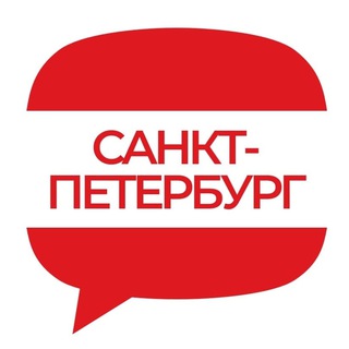 Аватар канала 🕊Иммунный ответ | Петербург и ЛО🕊