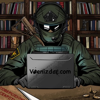 ПИСАРЬ ИЗ СПЕЦНАZА channel avatar