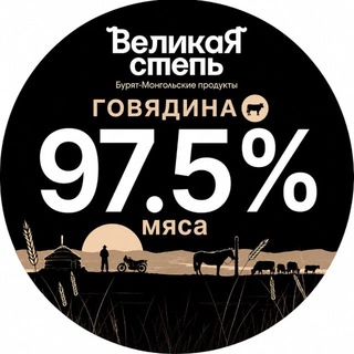 Тушенка НАШЕ ВСЁ channel avatar