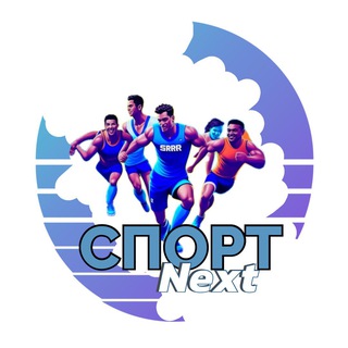 Спорт Next | Новости Обзоры channel avatar