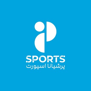 Аватар канала Persiana Sports Official / پرشیانا اسپورت