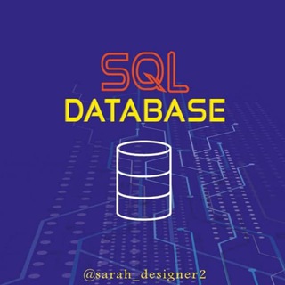 Аватар канала SQL Database