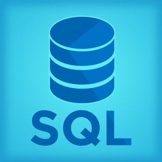 Аватар канала SQL и БД Learning