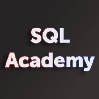 Аватар канала SQL Academy: всё о реляционных БД и SQL