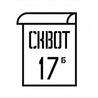 Squat 17b Events channel avatar