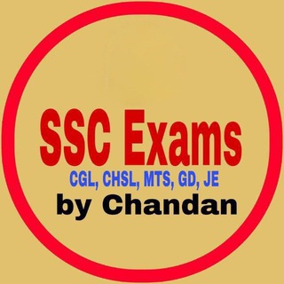 SSC CGL CPO CHSL MTS JE channel avatar