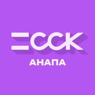 Аватар канала ССК Анапа | Строительная компания