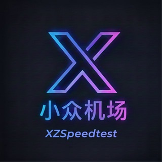 小众机场测评 channel avatar