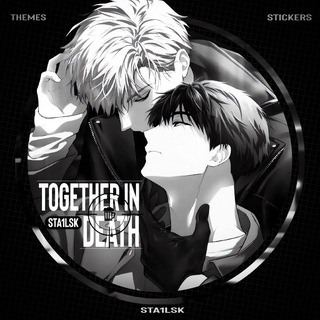𝐓ogether 𝐈n 𝐃eath ᭡ channel avatar