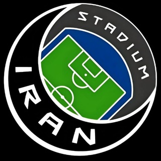 استادیوم ایران channel avatar
