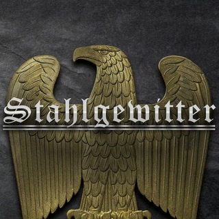 Аватар канала Stahlgewitter Band - offiziell