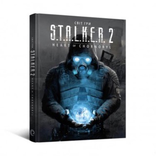 stalkercult channel avatar