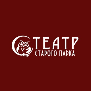 Театр Старого парка channel avatar