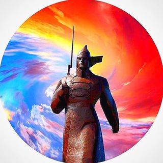 Ставрополь сейчас channel avatar