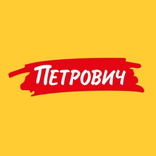 Аватар канала Петрович: всё о стройке и ремонте