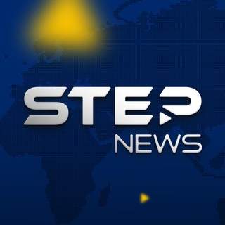 وكالة ستيب الإخبارية - Step News Agency channel avatar