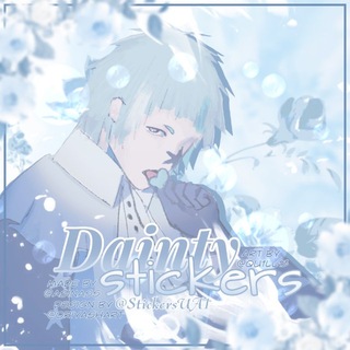 ֺ ۪ ۶ৎ Dainty stickers channel avatar