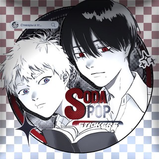 ꒰ channel avatar