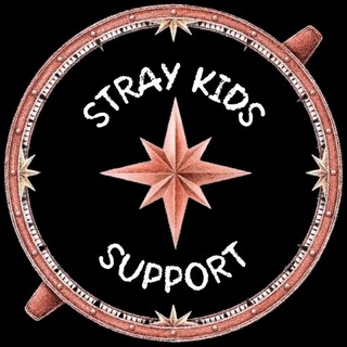 Аватар канала Support | Stray Kids