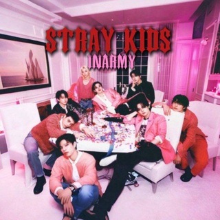 STRAY KIDS | INARMY channel avatar