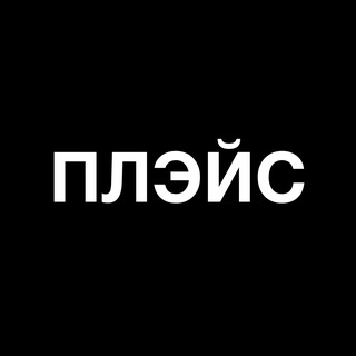 Streetwear Place channel avatar