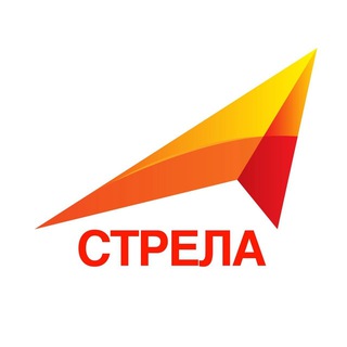 СТРЕЛА channel avatar