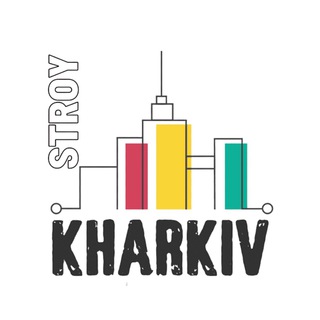 Аватар канала Будівельний Харків 🇺🇦 Строительный Харьков