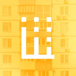 Твоя «ОБЩАГА» channel avatar