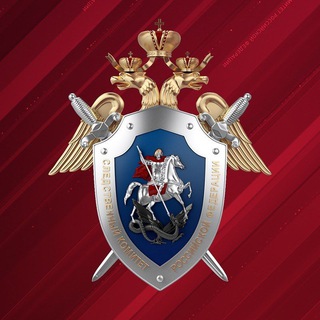 СУ СК России по Республике Татарстан channel avatar
