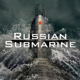 Russian Submarine channel avatar