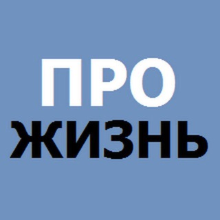 Красный Сулин - Ростовская область channel avatar